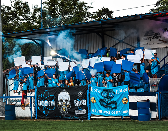 FK Vinča – Винча ТВ